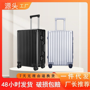 20��ȫ�X�V�Ͻ�ǙC����Ů�̄����������U�����lȫ�X�V�Ͻ�2026