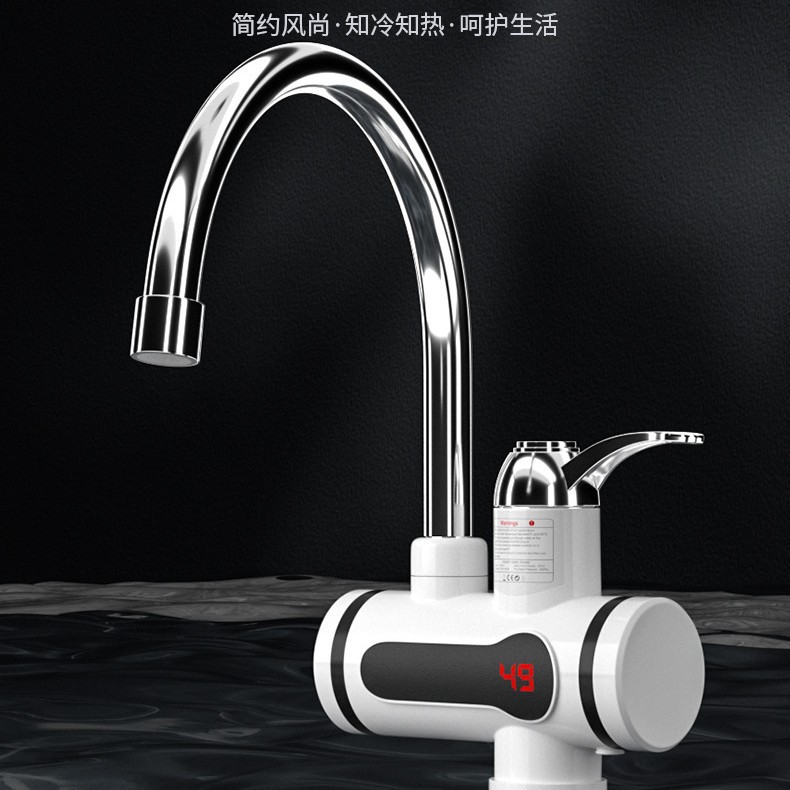 跨境电热水龙头即热式家用洗澡数显冷热两用加热水龙头外贸批发