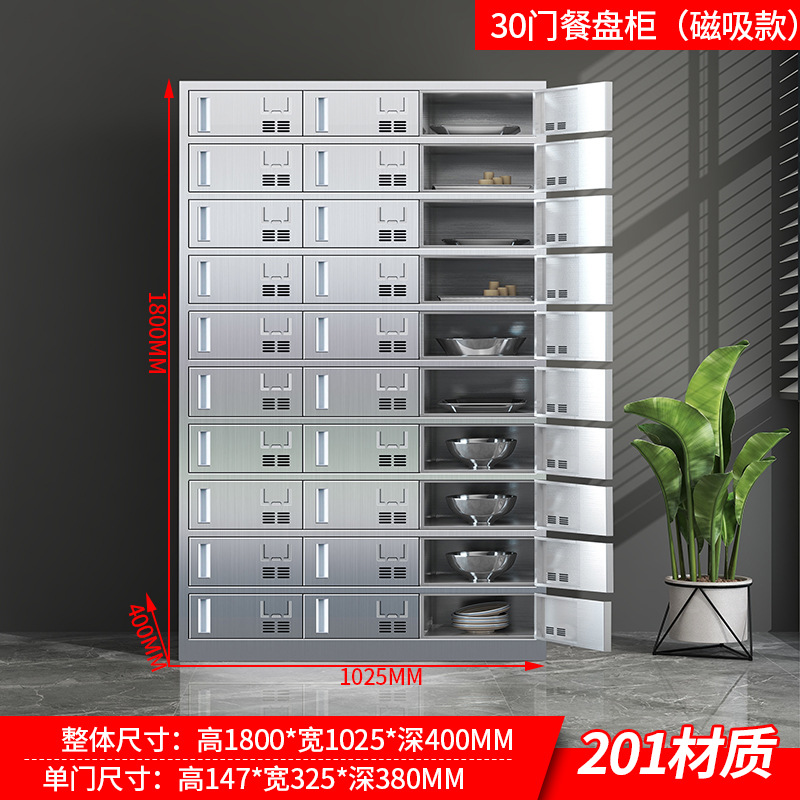 Tacos de acero inoxidable Tacos de comedor de la escuela Tacos de almacenamiento Tacos de personal Tacos de comedor Tacos de almacenamiento Tacos de palillos Tacos de almacenamiento