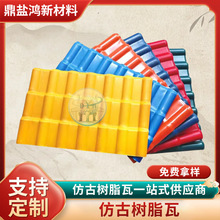 �ɶ��Ʒ¹Ř�֬��Ƭ����������ASA�ϳɘ�֬�߄e�������߸�����Ƭ