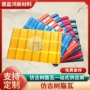 仿古合成新型隔热塑料瓦
