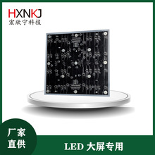  LED FR-4 ppcb·往· ּ֧ӹ