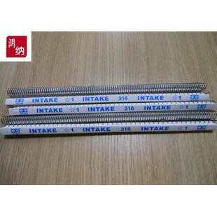 INTAKE���P䓈Aᘿ� 1̖2̖3̖4̖5̖6̖0̖�ʽ䓿�Ƥ����䓿ۙC