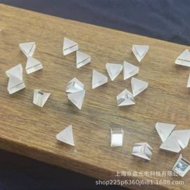 棱镜、透镜;滤光/滤色片;其他光学仪器