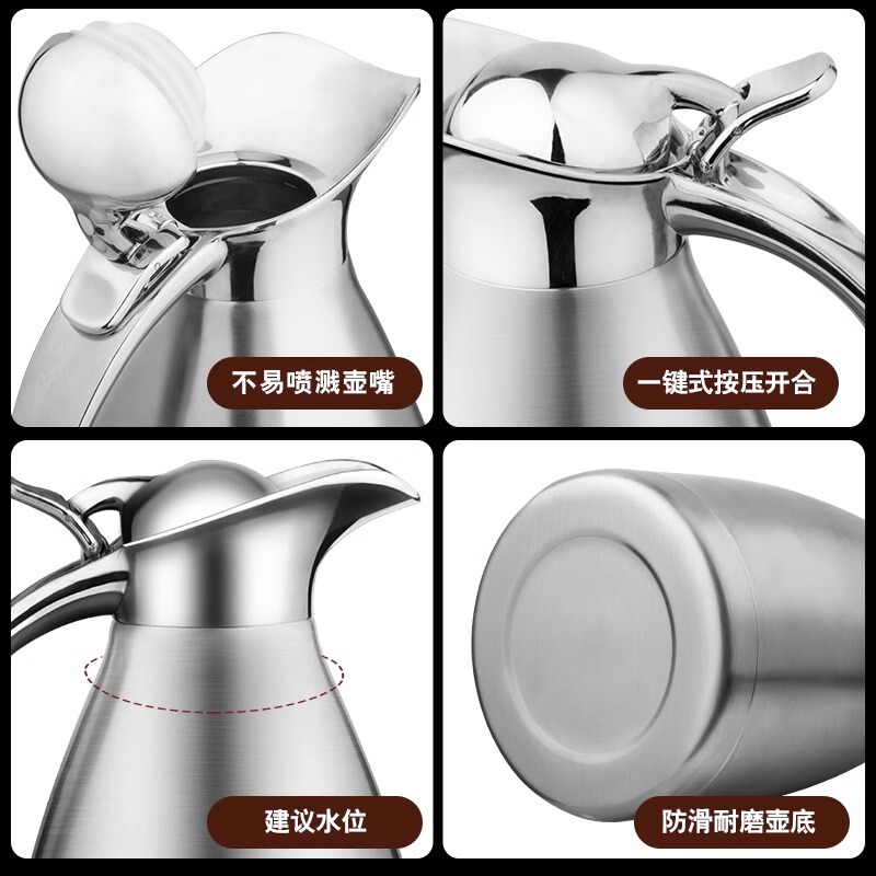 新型316保温ポット家庭用高級保温瓶ステンレス内胆湯沸かし器茶大容量保温水筒|undefined