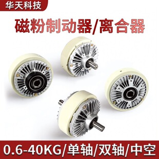 �ŷ�늙C�Ƅ����x����24V���S�p�S����������늴ńx܇FL/FZ/PB/PC