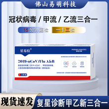 ���יz������ԇ���¹ڼ����������в������z�yԇ���м�����ԇ��