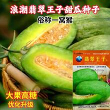 �s��һ����ϷN�� ������� �GƤ�����ϷN�� ������� ��Ƥ����