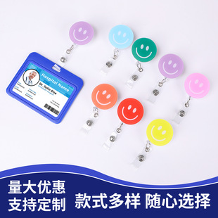 ���R�d�������ЦĘ���λ��A�C�����������t�o�ˆT���G��s��