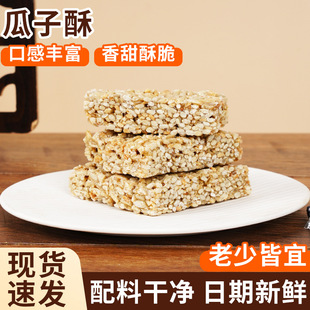 ������300g������ʳ���l�k��˾��؛��ʳ�����������ָ��c��ʳ