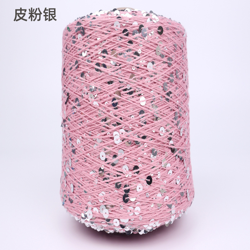 Silk Yue / mano DIY hilo de algodón multicolor brillante 3mm + 6mm sequilla 250 gramos de hilo de aguja de ganchillo