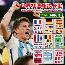 2026�¿����籭����y���NĘ�N�h���������ĈD���w����ِ��Ԯ�N��