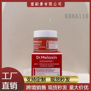 �z��˪ 50g#16 �z���i�r���B���o�o�¿��������aˮ�������w��˪