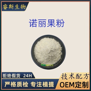 �Z������99% �Z������ʳ�w�S ���ͷ�ˮ����ԭ�� ��Ƭ�ǹ�����Ʒ