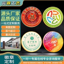 ���ٻ��¶��ƿ���m��˾��У�չ��ՌWУ��I�F������\�Ͻ���