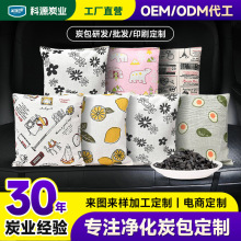 ���i�����ȥ��ȩ����̿���·���܇���ó�ζ̿���������b�޼���