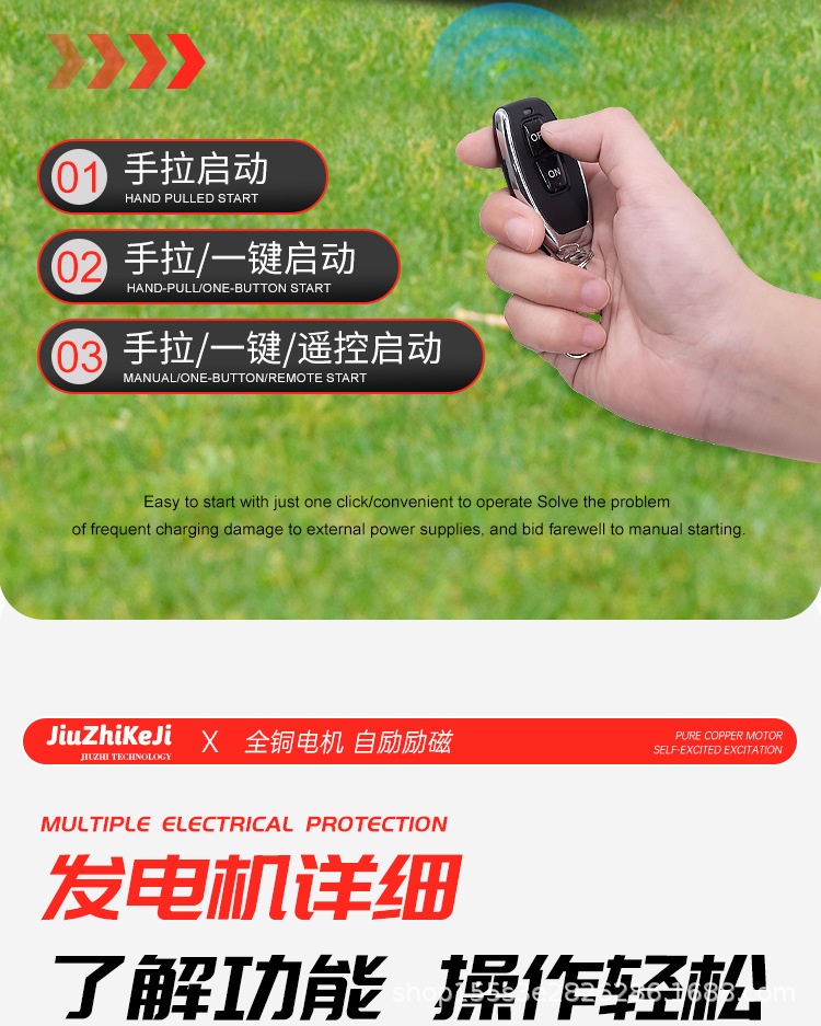 详情 (33).jpg