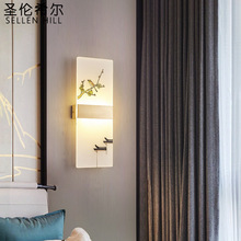 創意個性新中式壁燈簡約現代客廳中國風琺琅彩卧室床頭全銅壁燈具