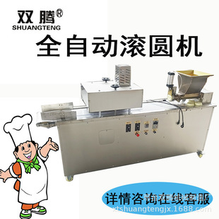 ȫ�Ԅ���F�ָ�L�A�C��A�CԪ��������͙C���S�W�����愩�әC