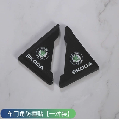 Qapı və bamper qoruyucu zolaqlar Anti-collision Paint Surface Protection Rubber - door-corner-anti-collision-stickers-skoda-pair