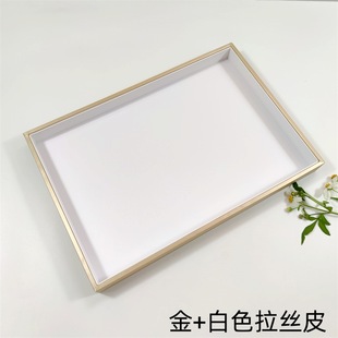 Brushed Leather Counter Pallet Jewelry Tray Mobile Phone Display Tray Jewelry Storage Tray Glasses Display Tray Silk Scarf Tray