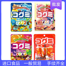 日本UHA悠哈什錦軟糖酷酷彌味覺糖水果味橡皮糖QQ糖糖果零食批發