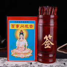 ���x��Ͳ�^���`���u��Ͳ������Ͳ����Ԕ����ó麞Ͳ�[��