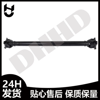Ötürücü val Drive Shaft Suitable