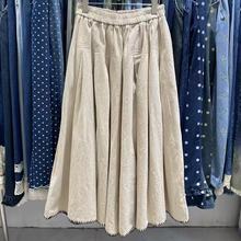 日系森系棉麻裙裤女秋季新款裤脚明线包边复古文艺宽松百搭大脚裤