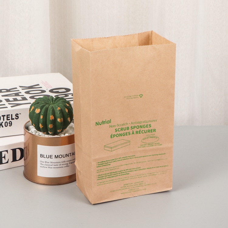 牛皮纸袋方底面包袋烘培西点外卖袋食品袋供应打包袋批发