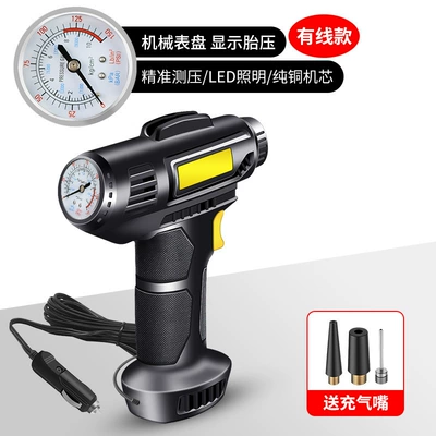 Wireless air pump car charging air pump car small portable lithium battery tire electric pump (Hava nasosu) - 8817-wired-pointer