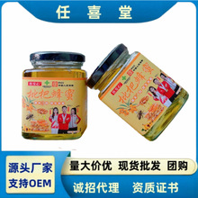 �S�����l���˷���������ɳ������300gƿ�b���N�Fُ������N����