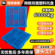 �W���p�������бP1600*1600��ƥ ơ�������}�ǻ������Ͳ�܇�бP