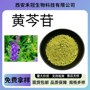 �S����80%-85%��Ҏ���S����ȡ���S���լF؛����֧�֙z�y����r��