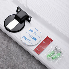 房門靜音強磁門吸臥室鋅合金免打孔地吸衛生間隱形門擋室內門頂