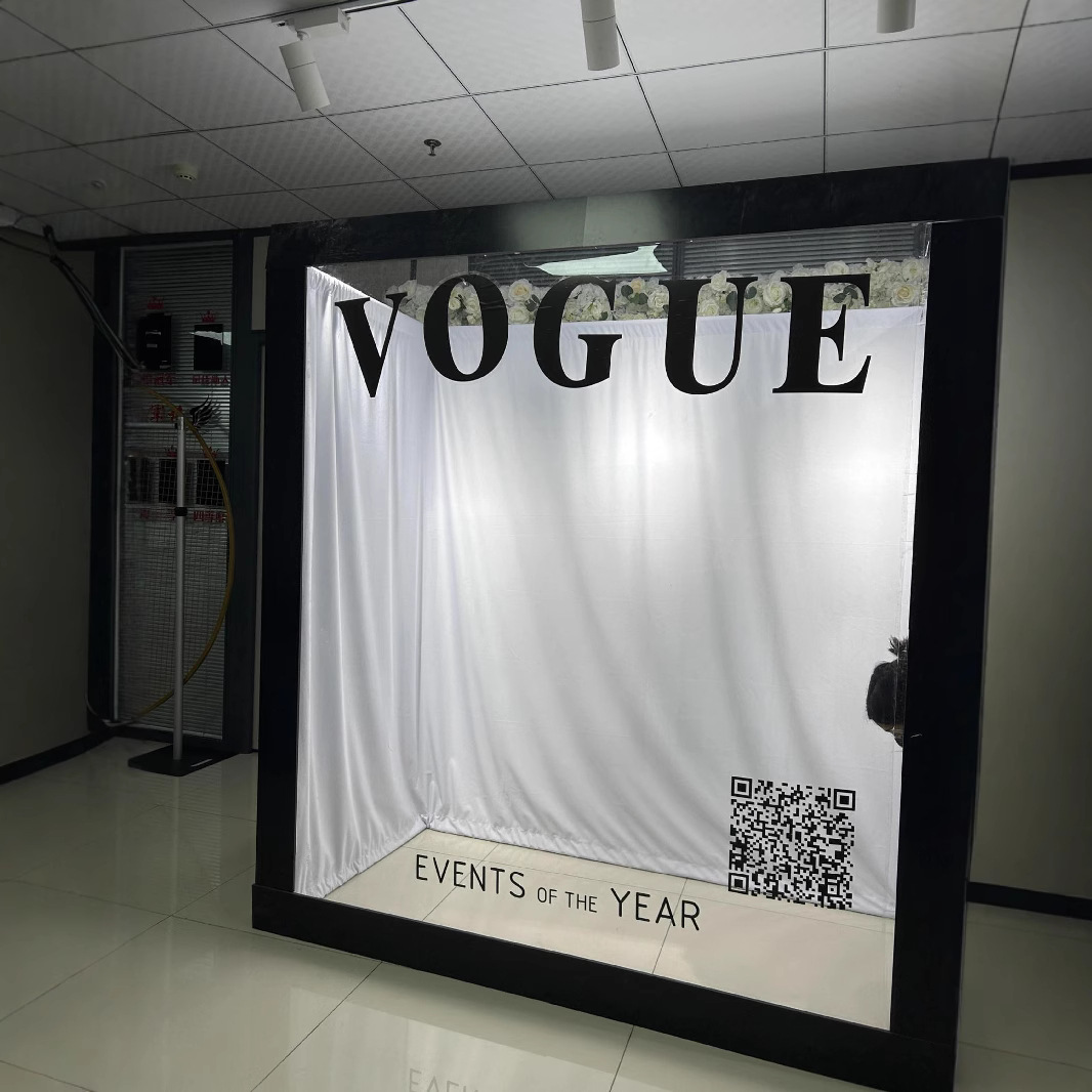 커튼 스타일의 잡지 상자