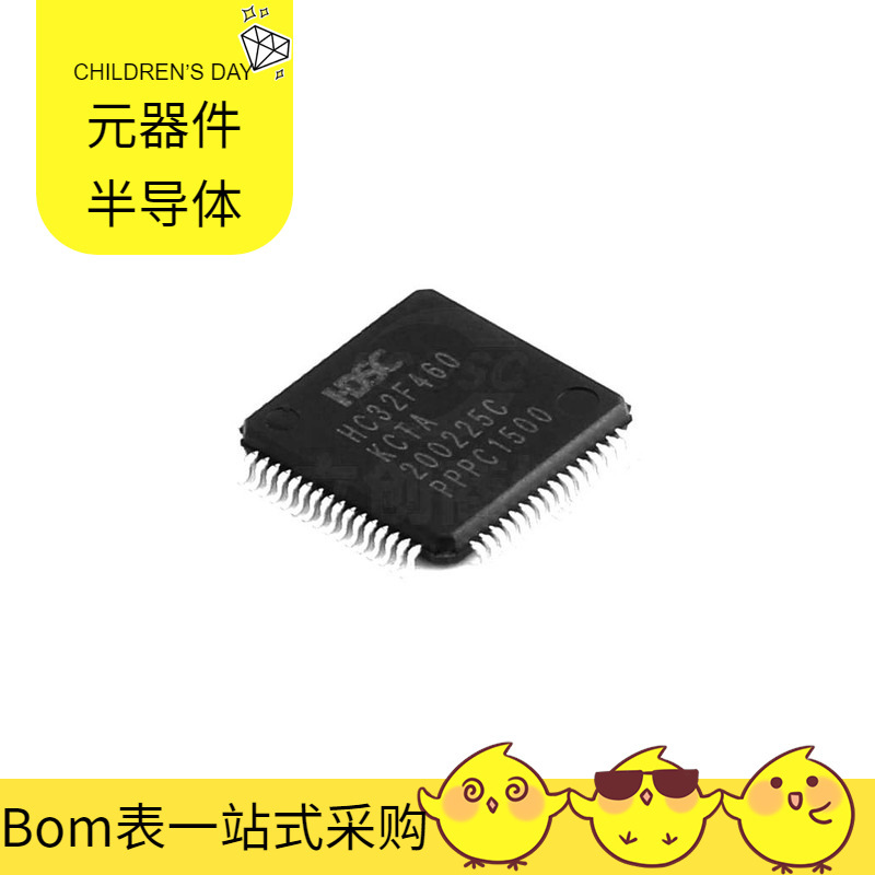 Hc32F460Kcta-Lqfp64 Lqfp-64 Gd25Ld40Ceigr Dw01-P E52241B62C