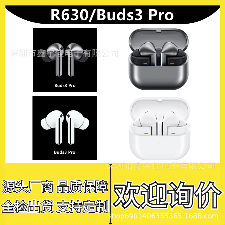 Cross-border new Buds3Pro real wireless headset R630 stereo tws bluetooth headset r530 foreign trade buds3