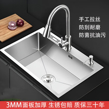 304���P��ֹ��Ӻ�β�ϴ���ϴ�����zˮ�ۏN������ϴ��ˮ��