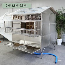 养殖防雨鸽子笼大鸽大型室外赛鸽家用笼不锈钢信鸽厂家棚专业防风