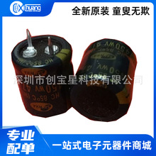 450V47UF ȫ���M�� ԭ�b�n������ 늽������ HC 22X25 ��ǰ��ԃ