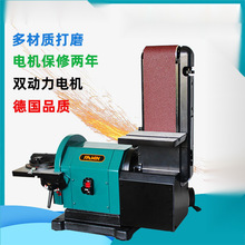 立式砂光机砂带机砂纸机砂光机抛光机磨刀机台式多功能木工打磨机