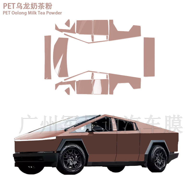 Suitable for Tesla Cyber Pickup Pre-cut PET Color Change Film PPF Cross-border Exclusive for Amazon AliExpress