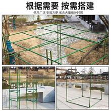 户外庭院园艺葡萄架爬藤花架组装支架黄瓜丝瓜豆角月季植物攀爬架