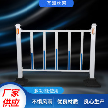 市政护栏交通隔离围栏马路中央人行道耐候