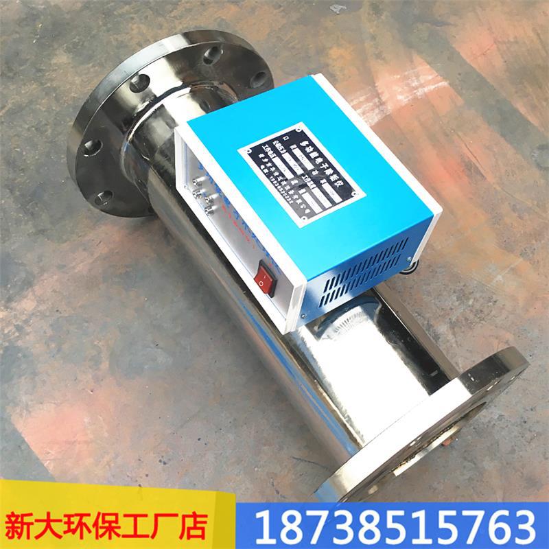 304不锈钢射频电子除垢仪器 多功能电子水处理器 DN40 65 80