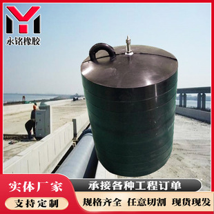 Rubber airbag municipal sewage pipe leak blocking repair water blocking test pipe plugging device pipe water blocking airbag