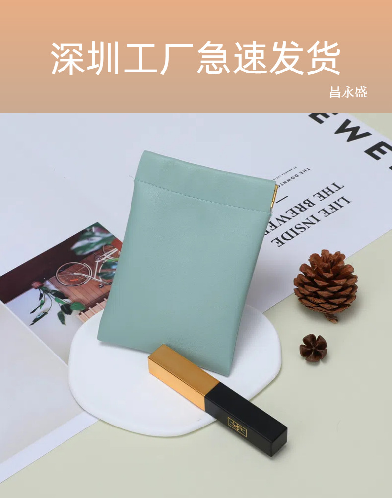 微信图片_20250519204629