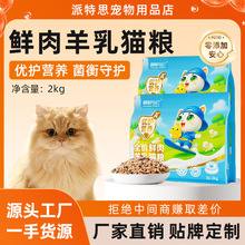 ð�U�c��؈�Z 2kg�r�u��������䷽ȫ�r؈�Z��؈�̸�Z�S��ֱ�N