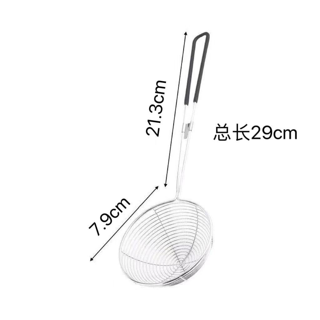 후크 비닐 손잡이 8cm